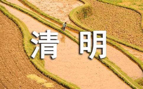 如何制定智能篮球训练计划_2
